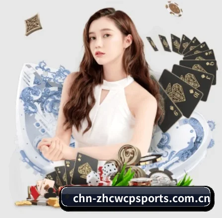 中彩网直营线路 APP 界面展示